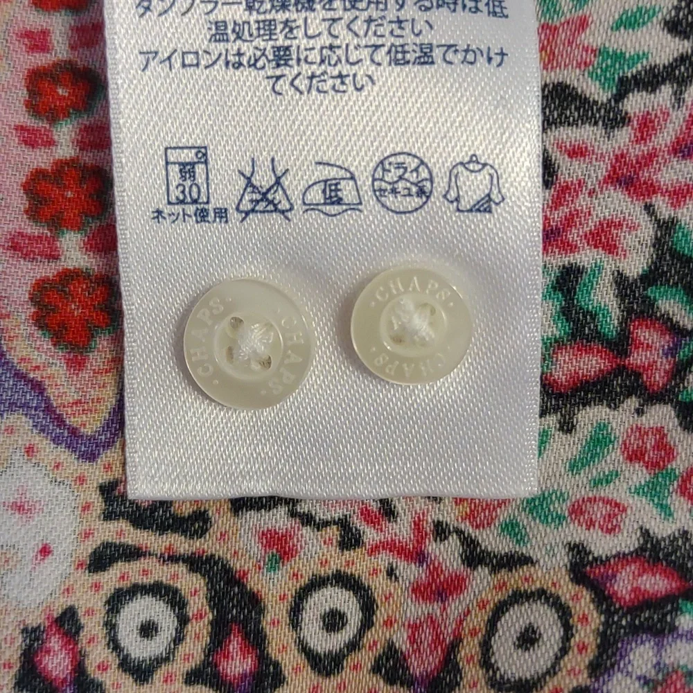 Chaps by Ralph Lauren Colorful Paisley No Iron Button Down Blouse EUC - Picture 8 of 8